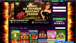 игровые автоматы онлайн 777