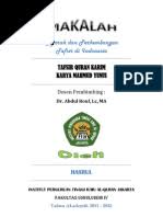 Latihan soal pat tahun pelajaran 2019 2020 kelas 8 dan kunci jawabannya smp negeri 4 bantarbolang. Koleksi Contoh Soal Nahwu Wadhih Kumpulan Contoh Skripsi Laporan Keuangan
