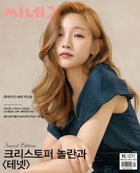 If your movie/shows isn't listed in our library, you can send your request here, we will try to make it available asap! Park Sodam Profile And Facts Updated