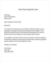 For example, a client, who cooperate with our montessori teacher resume cover letter service for more than a year can get great discount for to do my homework paper or thesis statement. 47 Application Letter Template Free Premium Templates