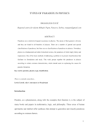 Pdf Types Of Paradox In Physics
