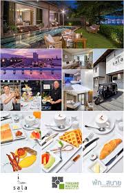 Sala Lanna Chiang Mai