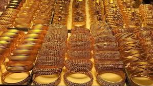 بث مباشر مباريات اليوم والغد علي موقع اس جول لايف عبر خدمة روابط مشاهدة أهم المباريات في مختلف الدوريات والبطولات حول العالم. ÙÙŠØ¯ÙŠÙˆ Ø£Ø³Ø¹Ø§Ø± Ø§Ù„Ø°Ù‡Ø¨ Ø§Ù„ÙŠÙˆÙ… 2 8 2020 Ù…ØµØ± Ø§Ù„Ø¹Ø±Ø¨ÙŠØ©