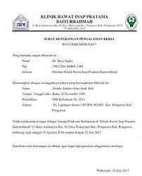 Saat kita mengajukan lamaran kerja di sebuah instansi negara kadang disuruh membuat surat pernyataan yang menerangkan si pelamar seperti tidak sedang terikat kontrak tidak sedang kuliah tidak menuntut. Contoh Surat Pengalaman Kerja Bidan Contoh Surat Baik Benar Gratis