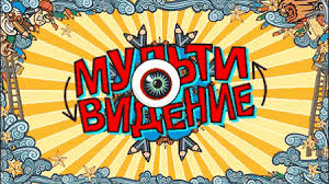 Find top songs and albums by cathy darietto. Arhivy English News Multivision