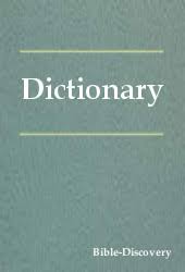 Download Biblical Dictionaries Bible Discovery Software