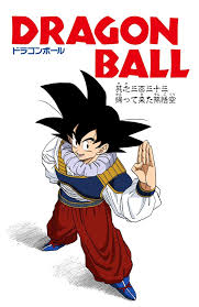 Start your free trial today! Son Goku Comes Home Dragon Ball Wiki Fandom