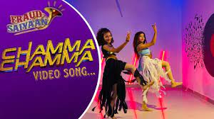CHAMMA CHAMMA DANCE VIDEO...... - YouTube