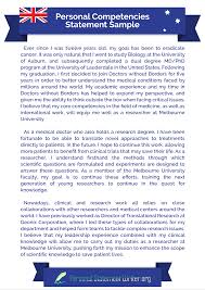 Expert Personal Statement Australia Writing Service