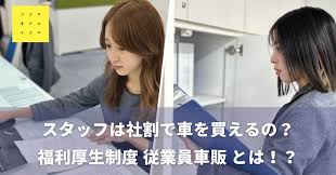 Honda Cars 岐阜 公式note