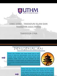 1.0 pengenalan sejarah sains, teknologi dan perubatan di china adalah sejak sekian lama dan sumbangannya kepada dunia tidak terhingga. Pembentangan Kertas Dan Mesin Cetak