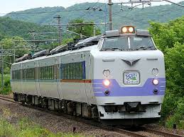 781系 室蘭 札幌 旭川間の ライラック すずらん として活躍してきたが 2007年10月ダイヤ改正で新型車両789系1000番代に置き換えられ 引退した 鉄道 写真 列車の旅 鉄道