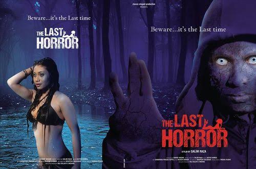 The Last Horror on Moviebuff.com