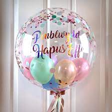 Personalised Birthday Pastel Colour 1st Birthday Girl Birthday Etsy Uk Personalized Balloons Girls Party Decorations Bubble Balloons