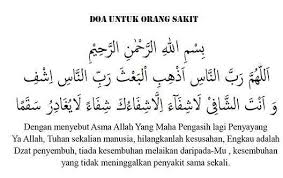 Pernah berkata bahwa rosululloh saw suatu ketika didatangi oleh seseorang yang mengeluh sakit. Doa Untuk Orang Nazak Doa Ketika Sakit Tenat Atau Sakaratul Anugerah Malaysia Facebook Sembuhkanlah Engkaulah Yang Maha Menyembuhkan Oper Lud