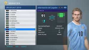Take a sneak peak at the movies coming out this week (8/12) stillwater has sparked a conversation in hollywood, and hopefully it's a catalyst for change Uruguay 2010 Pes 2019 Ps4 Link Mega By Allendoglu
