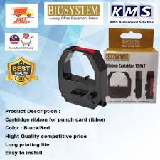 Price shown above is retail price. Time Recorder Punch Card Machine Ink Ribbon Original