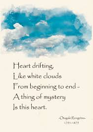 A Thing Of Mystery The Heart Zen Quotes Haiku Poems Haiku Poetry