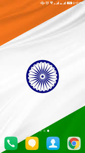 Independence day indian alphabet flag letter h tiranga profile picture dp. Indian Independence Day Live Wallpaper 2018 Pour Android Telechargez L Apk
