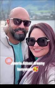 Syeda Tuba Anwar Second Husband