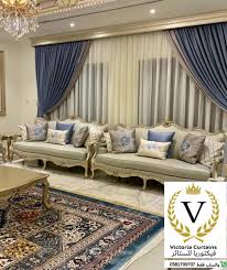 تفصيل ستائر في الرياض من فيكتوريا للستائر بالرياض 0581799707 شاهد الصور بالاسفل فيكتوريا للستائ living room decor curtains home decor crate home room design