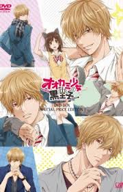 04.12.2021 · 10 anime characters who fit the cancer astrological sign 10 tohru honda cares deeply for others (fruits basket). Top 10 Characters Whose Sign Is Cancer Best List