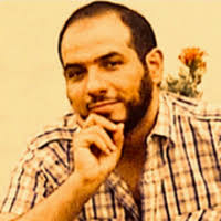 PDF) Vibration Attenuation Using Functionally Graded Material