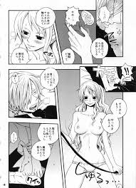 ワンピース】SweetNess 3 サンジ×ナミ再録集 - 同人誌 - エロ漫画 momon:GA（モモンガッ!!）