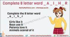 Maybe you would like to learn more about one of these? 13 Word Games Ideas In 2021 Word Games Words 3 Letter Words