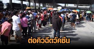 สถานีบางโพ ทางออก 1c เชื่อมต่อ รถ shuttle. 5irieaqec Nsrm