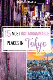 See more ideas about aesthetic backgrounds, kpop wallpaper, aesthetic. The 15 Best Instagram Photo Spots In Tokyo Japan