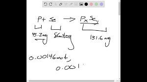 Solved 4. (4 Pts) Show Your Work And Calculate The Mass | Chegg.Com