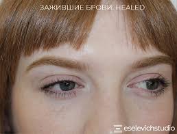 Они специально изготавливаются для тела. Tatuazh Brovej V Moskve Ceny Sdelat Permanentnyj Makiyazh Brovej V Salone Krasoty
