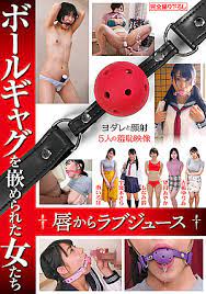 Ball gag jav