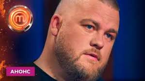 Masterchef is a competitive cooking show produced by endemol shine uk and banijay and broadcast in 60 countries around the world. C0hjd8pxyzmdm