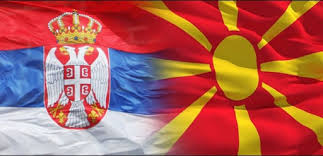 Medical center in macedonia, ohio. Eszak Macedonia Az Utdij Megszuntetesevel Fejezne Ki Halajat A Szerbeknek A Vakcinaert Vajdasag Ma