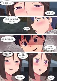 Marotix ?? ?? Korean Hentai Manga