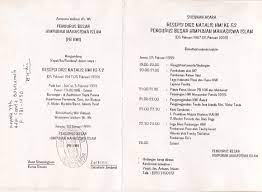Contoh agenda surat undangan rapat. Copy Undangan Dies Natalis Hmi Ke 52 Dwiki Setiyawan S Blog