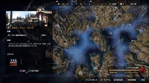 ファークライ5 カルト基地一覧 ファークライ5攻略まとめwiki Far Cry 5