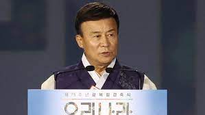 Jun 17, 2021 · 스페인을 국빈방문한 문재인 대통령은 16일(현지시간) 스페인 상원 도서관이 소장하고 있는 '조선왕국전도'를 본 뒤 독도가 한국의 영토임을. ê¹€ì›ì›… ì •ì¹˜íŽ¸í–¥ í–‰ì‚¬ì— ìž„ì‹œì˜ì •ì› íƒœê·¹ê¸° ì‚¬ìš©í•´ì˜¨ ê²Œ í­ë°œ ì›ì¸ ì¡°ì„ ì¼ë³´