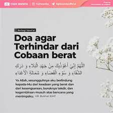 Fiqih Muslimah On Instagram Doa Agar Terhindar Dari Cobaan Berat الل ه م إ ن ي أ ع و ذ ب ك م ن ج ه د ال ب ل اء In 2020 Muslim Quotes Islamic Quotes Quotes