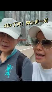 您￼想89歲在那裡? 會成為怎樣的人？ 《不老傳奇》~ 華慧娜Mrs Vera Waters • 第一位女性於1974年當選「香港十大傑出青年」 •  2004年榮獲「中國百名傑出女企業家獎」 • 2008年榮獲「香港管理專業協會會士」 • 2016年獲今日華人出版社選為「2016年傑出人物」 因用了