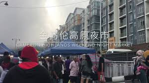 Were looking for a budget apartment in cameron highlands and went to grand haven which is a strip of 6 story high connected buildings with apartments. Cameron Highlands Weekend Night Market At Brinchang Youtube
