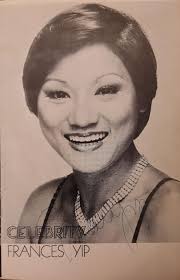 Frances Yip and Larry Lai at Metro Golden Mile in 1975