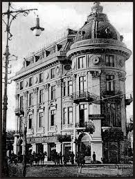 De Prin Vechii Bucuresti Bucharest Romania Bucharest Vintage Architecture