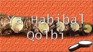 Berikut lirik sholawat ya habibal qolbi bahasa latin indonesia. Chords For Ya Habibal Qolbi Lirik Lagu Audio Banjari