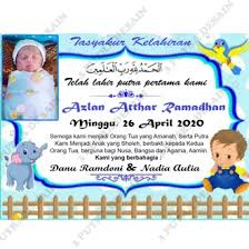 Huruf yang sesuai untuk bingkai. Jual Produk Ucapan Kartu Nama Bayi Termurah Dan Terlengkap Agustus 2021 Bukalapak