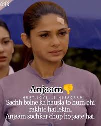 Beyhadh Quotes Facebook #instaquote #quotes #quoteoftheday #instagood #love #quote #instagram #instadaily #motivation #quotestoliveby best instaquote hashtags popular on instagram, twitter, facebook, tumblr beyhadh quotes facebook