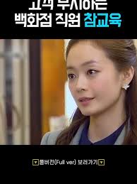 Eliza Burke (@1nu55hiey)