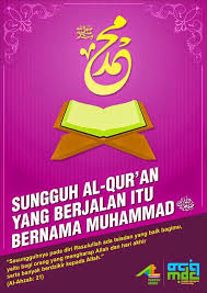 Sebuah Blog Pribadi Yang Membahas Tentang Komputer Jaringan Software Tutorial Download Game Desain Grafis Modifikasi Mobil Desain Poster Motivasi Poster